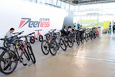 Bike Expo 2019