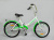 Фото VARMA CITY 20" складной, сталь VARMA CITY 20" складной, сталь картинка каталога