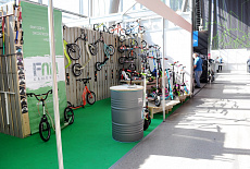 Bike Expo 2019