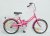 Фото VARMA CITY 20" складной, сталь VARMA CITY 20" складной, сталь картинка каталога