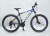 Фото VARMA STORM H76DA 27.5" 24ск VARMA STORM H76DA 27.5" 24ск картинка каталога