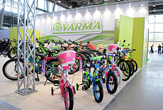 Bike Expo 2019