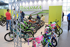 Bike Expo 2019