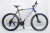 Фото VARMA STORM H96DA 29" , 24ск, алюм. VARMA STORM H96DA 29" , 24ск, алюм. картинка каталога