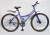 Фото Varma Denali 700D 27,5", 1ск., сталь Varma Denali 700D 27,5", 1ск., сталь картинка каталога