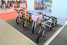 Bike Expo 2019