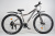 VARMA Conrad H93DAS 29" 24ск ал. картинка каталога