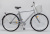 Фото Велосипед VARMA CITY Classic 28" 1ск., сталь Велосипед VARMA CITY Classic 28" 1ск., сталь картинка каталога
