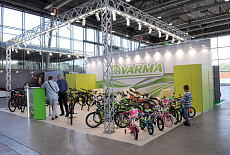 Bike Expo 2019