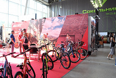 Bike Expo 2019