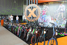 Bike Expo 2019