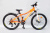 Фото VARMA Columba H43DA 24" 7ск. ал. VARMA Columba H43DA 24" 7ск. ал. картинка каталога