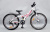 Фото VARMA DENALI H40 7 ск 2024+ VARMA DENALI H40 7 ск 2024+ картинка каталога