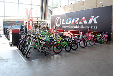 Bike Expo 2019